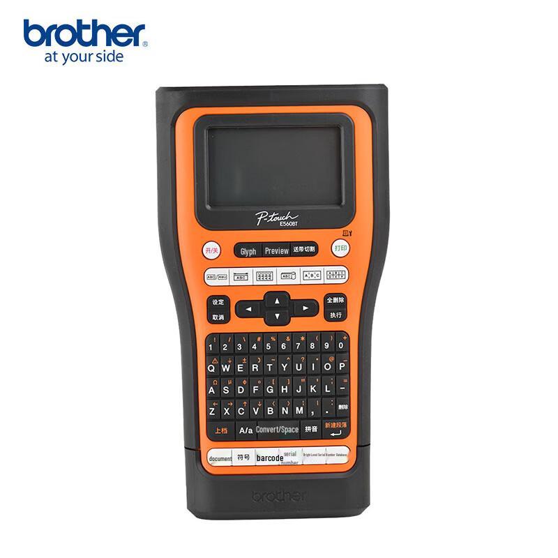 Brother PT-E560BT Handheld Label Printer