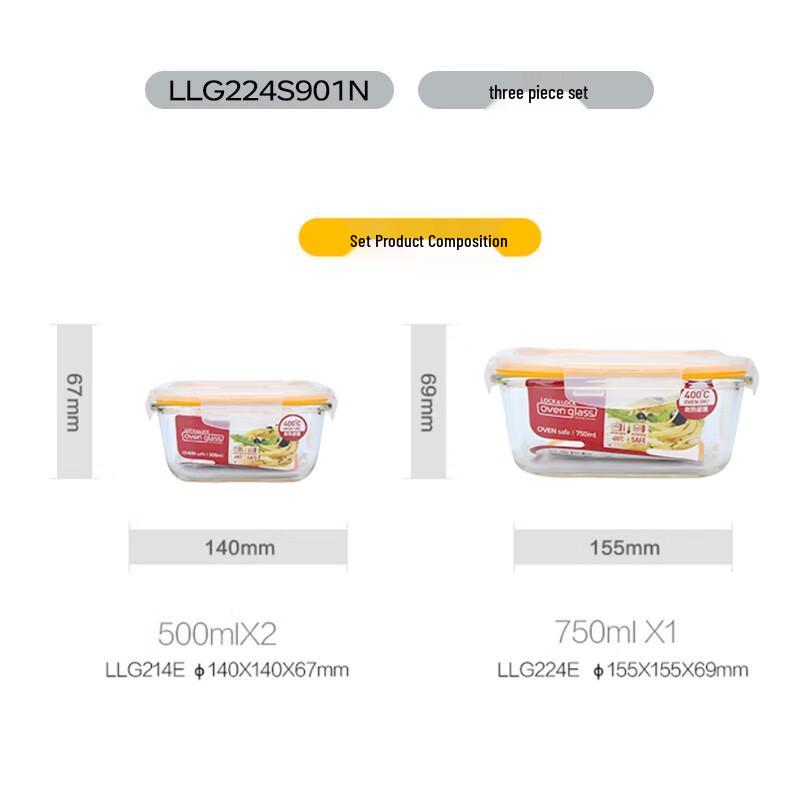 

LOCK&LOCK Heat-Resistant Glass Food Storage Container