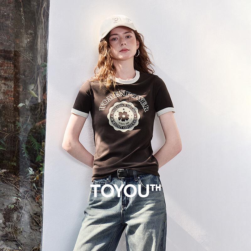 Chuyu Women's Cooling Lyocell Cotton Slim-fit T-Shirt