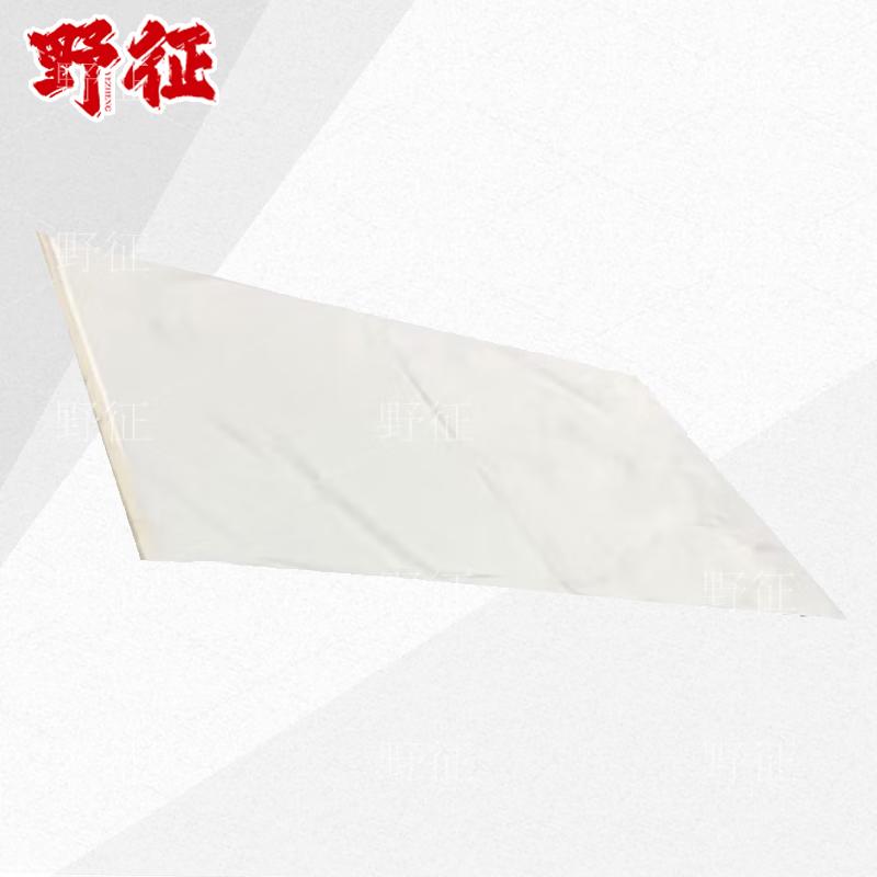 Tactical Signal Flags and Poles