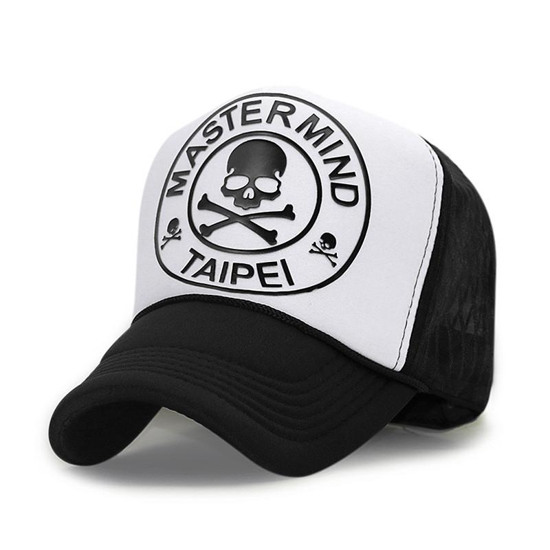 Alphabet Embroidered Mesh Cap With Sun Protection For Summer Casual Wear