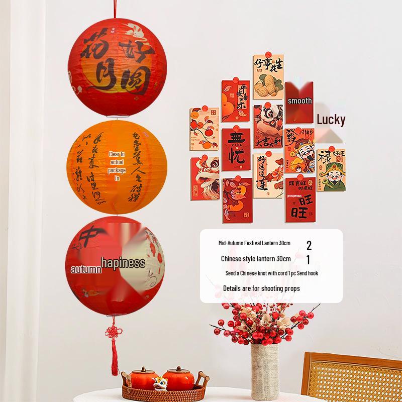 Mid-Autumn Festival Luminous Lantern String: Chinese-Style Decorative Hanging Lanterns for Festive Atmosphere