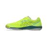 Destaque Artificial Ground Soccer Shoes Men's Green - 1111A218-750