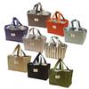 El Commune LAURIER Cooler Shopping Bag Shopping Basket Size (Black) - (CLB-208)