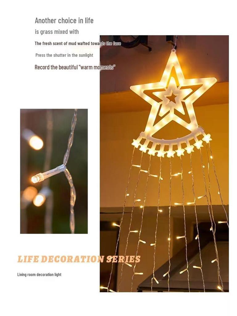 Flowing Color LED Star Waterfall Light - Outdoor Christmas Decoration