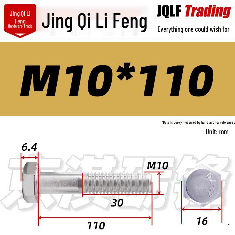 201 Stainless Steel Hex Head Bolt, Half Thread, M6-M30 Threaded Rod