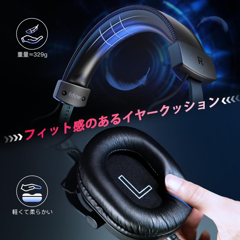FIFINE AmpliGame H9 Gaming Surround 50mm Detachable Omnidirectional Compatible with Nintendo and Adjustable for Game Streaming and Live Black Headset,