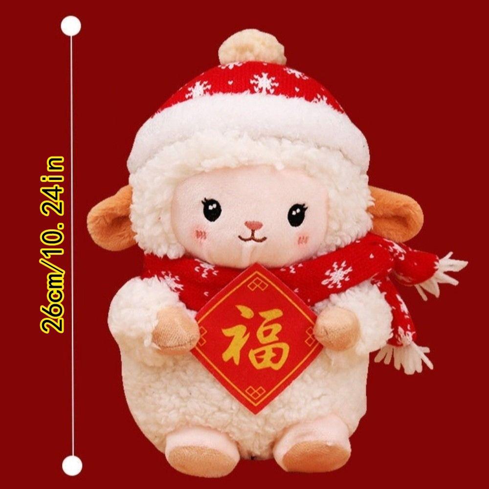 White Sheep Plush Toy Soft Filling Sheep Year Plush Doll New Lamb Stuffed Animal New Year Decor