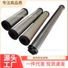 Alternative Lingyu Filter Element HLC/HLT/HLA/HLH-18A4 - Discount Available