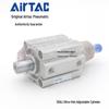 AirTAC Ultra-Thin Adjustable Cylinder SDAJ Series 40mm Bore, Various Stroke Options