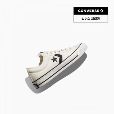 Vintage White A01608c
