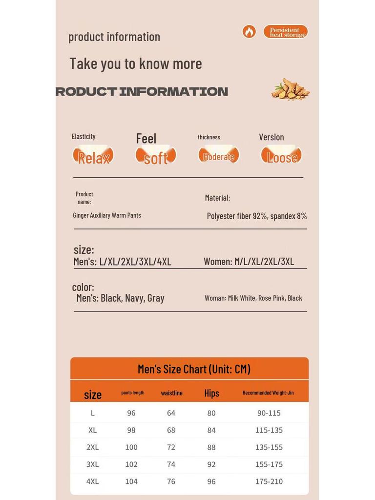 Xiaorui Damen 10A Antibakterielle Fleece Thermoleggings