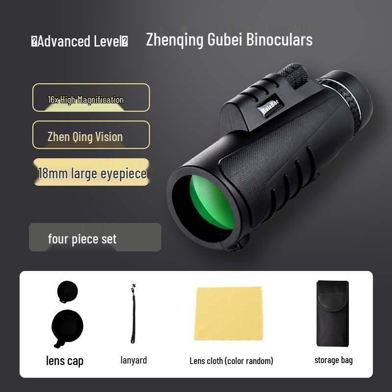 HD Professional Monocular for Concerts, Night Vision, Astrology, and Outdoor Photography