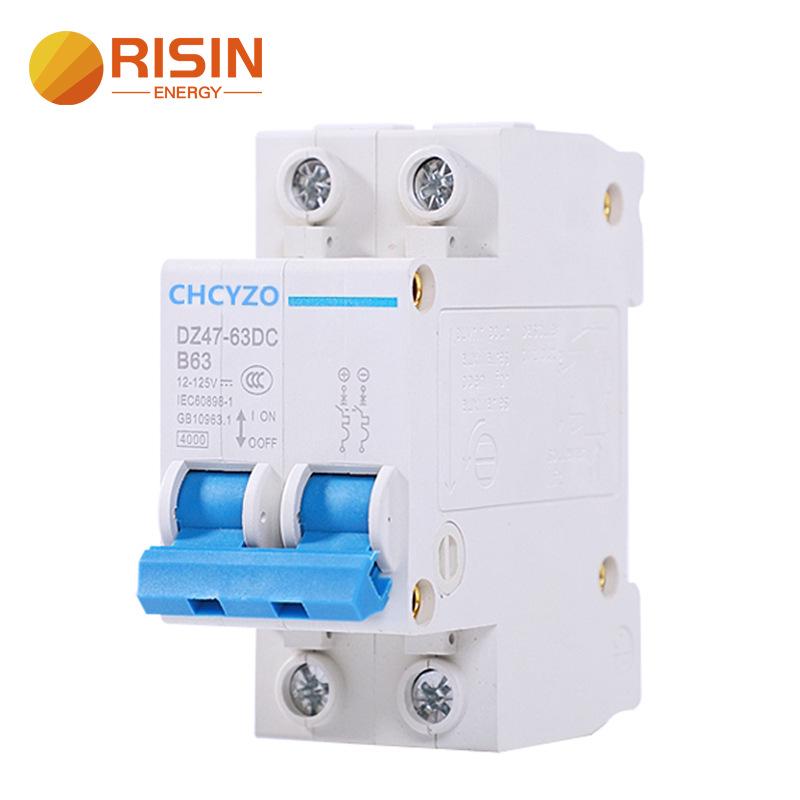 Popular 12V-125V DC Circuit Breaker for Electric Vehicles, 200A/250A