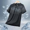 T-shirt in Seta di Ghiaccio da Uomo Sottile Larga Elastica Asciugatura Rapida Sportiva Manica Corta Top