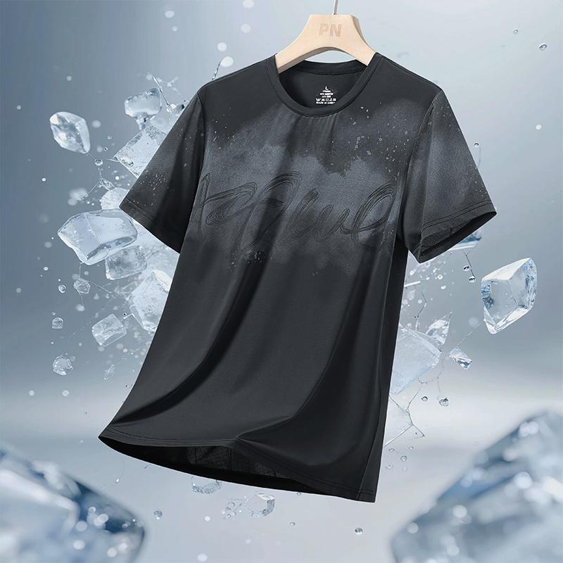 

Ice Silk T-shirt Men s Thin Loose Elastic Quick-drying Sports Short-sleeve Upper 3XL темно-сірий