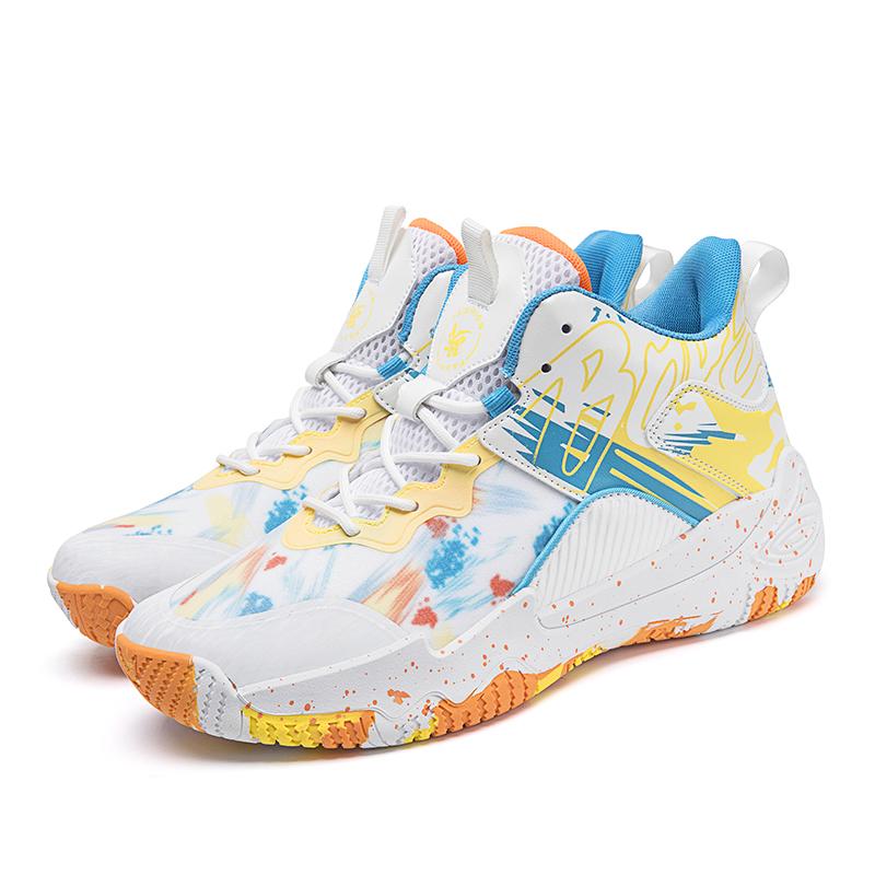 Anti-slip actual combat basketball shoes male professional students sports students youth mesh breathable sports shoes
