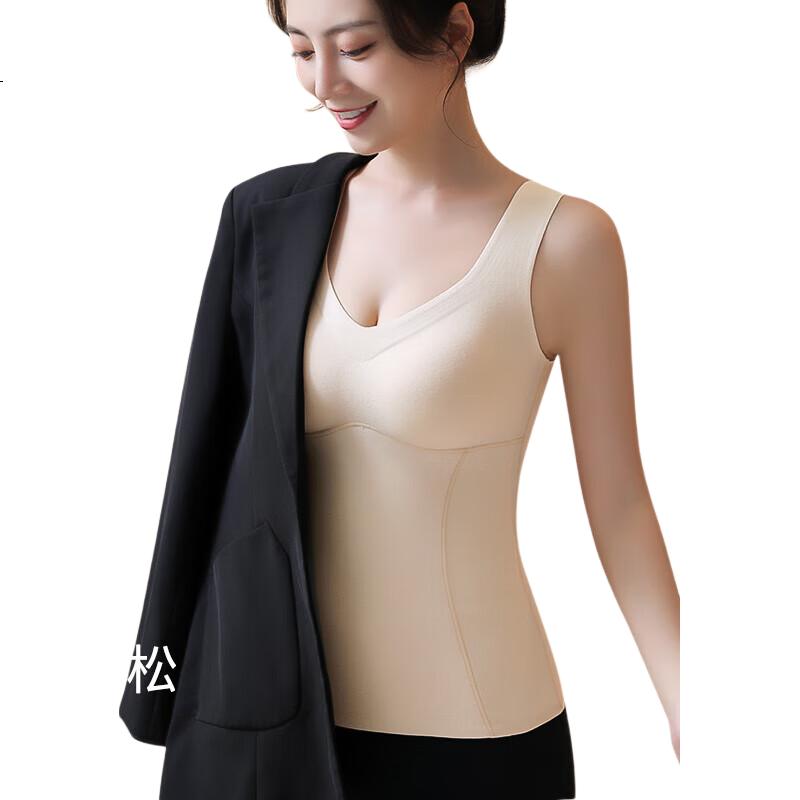 MiiOW Women's Thermal Vest with Chest Pad, Camisole, No Bra Needed, Wool and Silk Blend, Body Shaping Base Shirt, Nude Color, 2XL