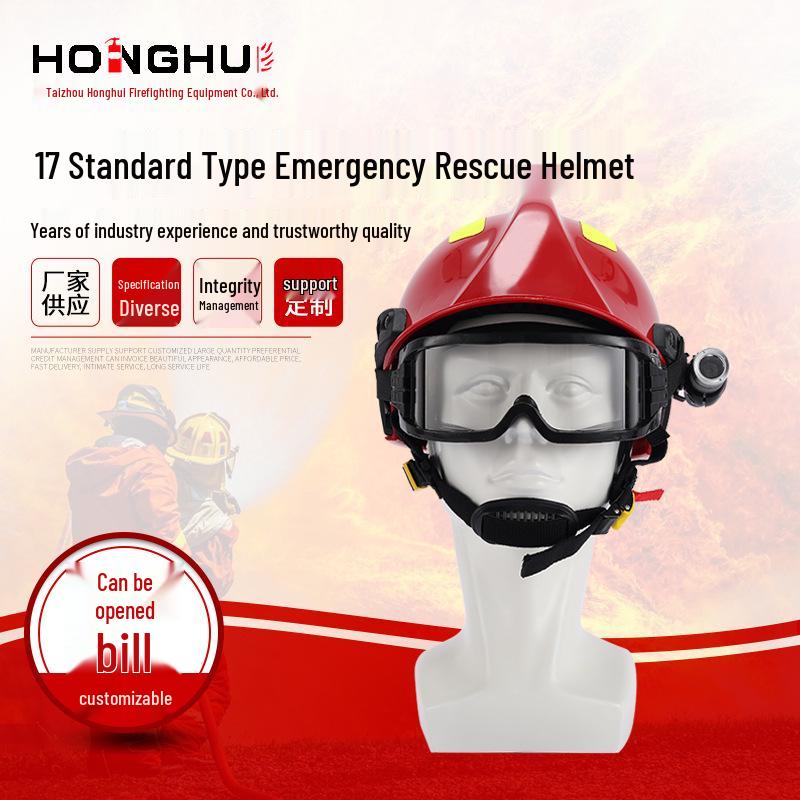 2017 Universal Emergency Rescue Firefighting Helmet F2 Regular Headlamp