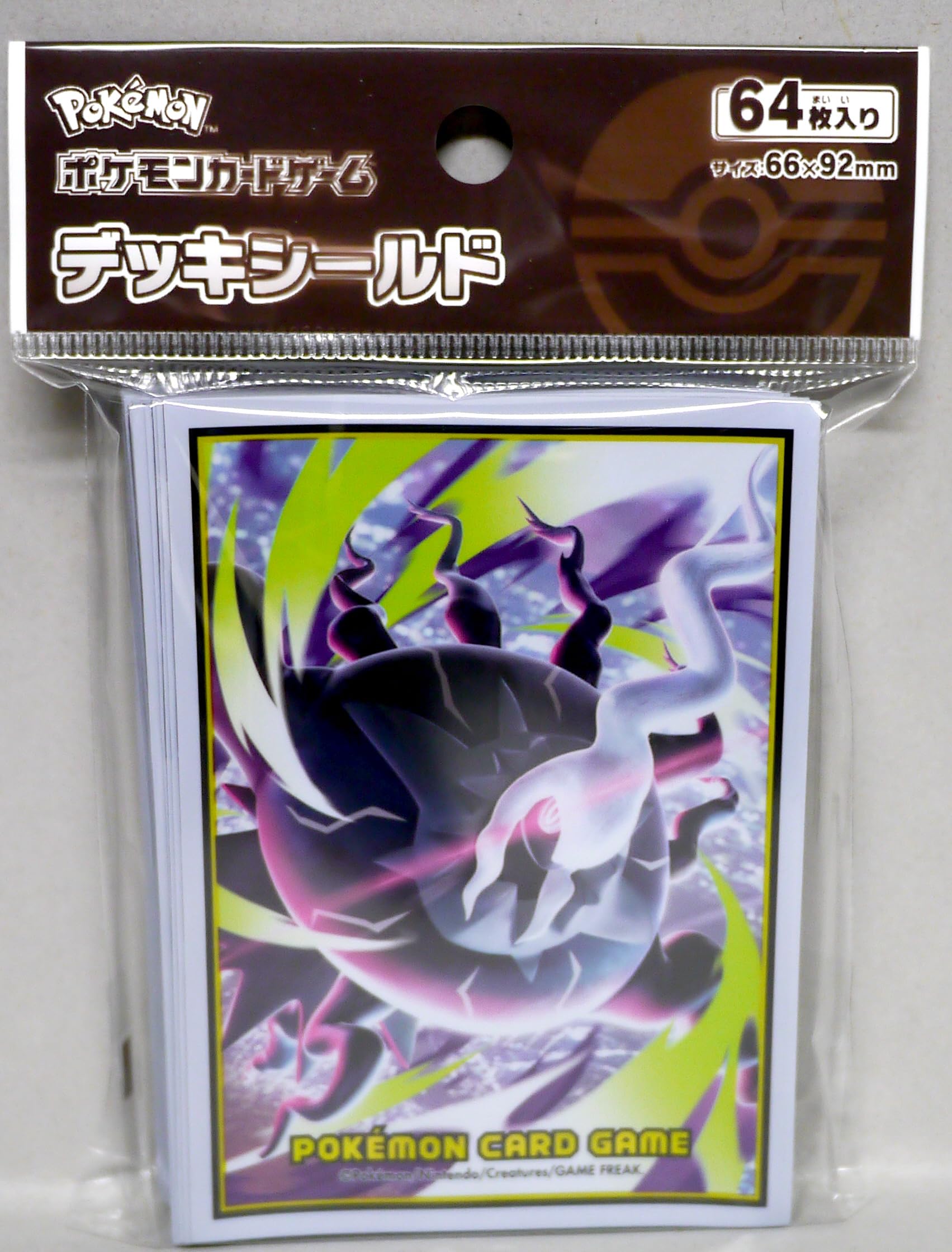 Nintendo Pokémon Card Game Deck Shield Mega Darkrai