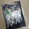 LNGSHOT Shot Callers Magazine Album (Unopened) for Sale