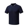 Peak Herren Casual Atmungsaktives Poloshirt