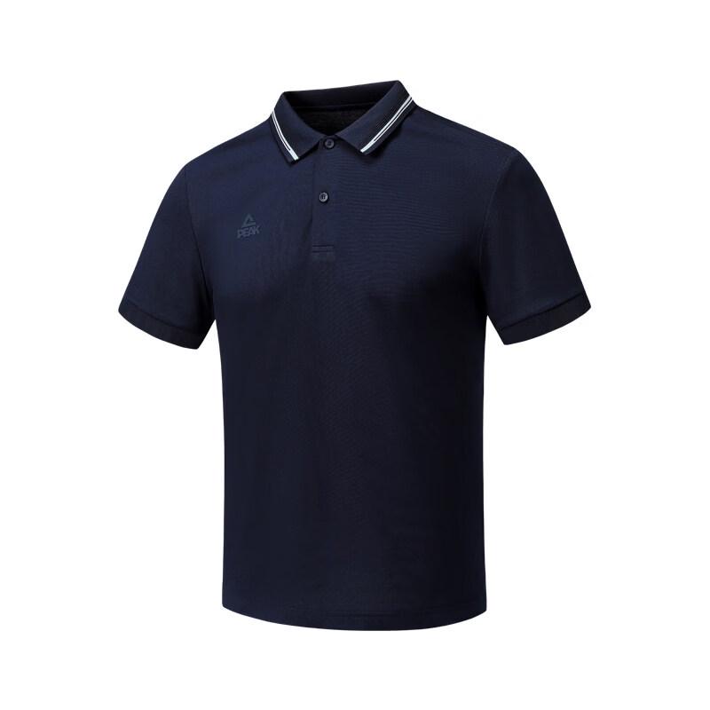 Peak Herren Casual Atmungsaktives Poloshirt