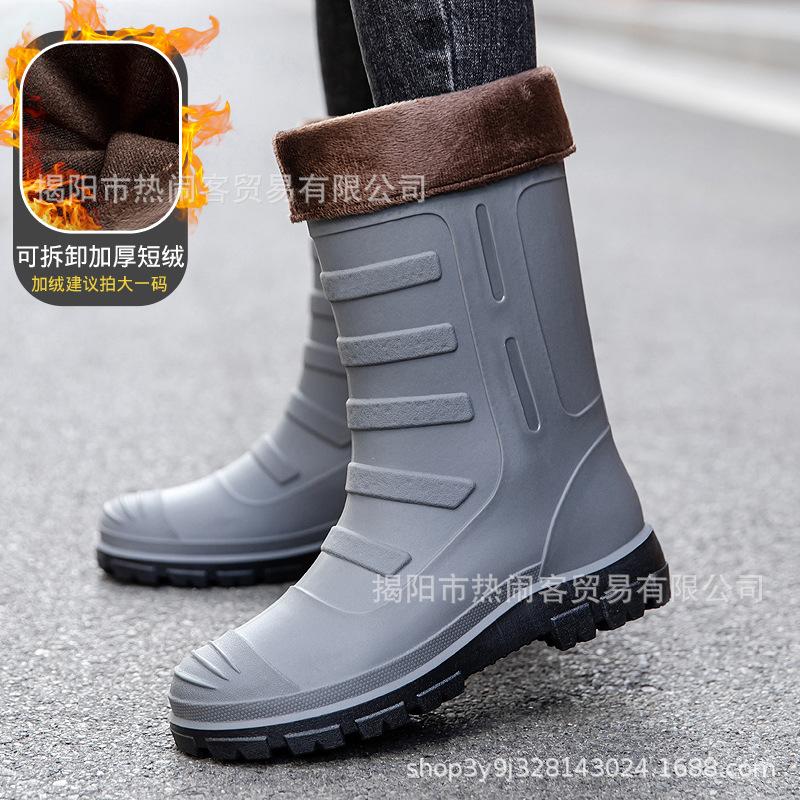 Jundeng medium tube British men's rain boots outdoor trend foot cover men's waterproof boots cowboy medium tube boots travel replacement rubber shoes