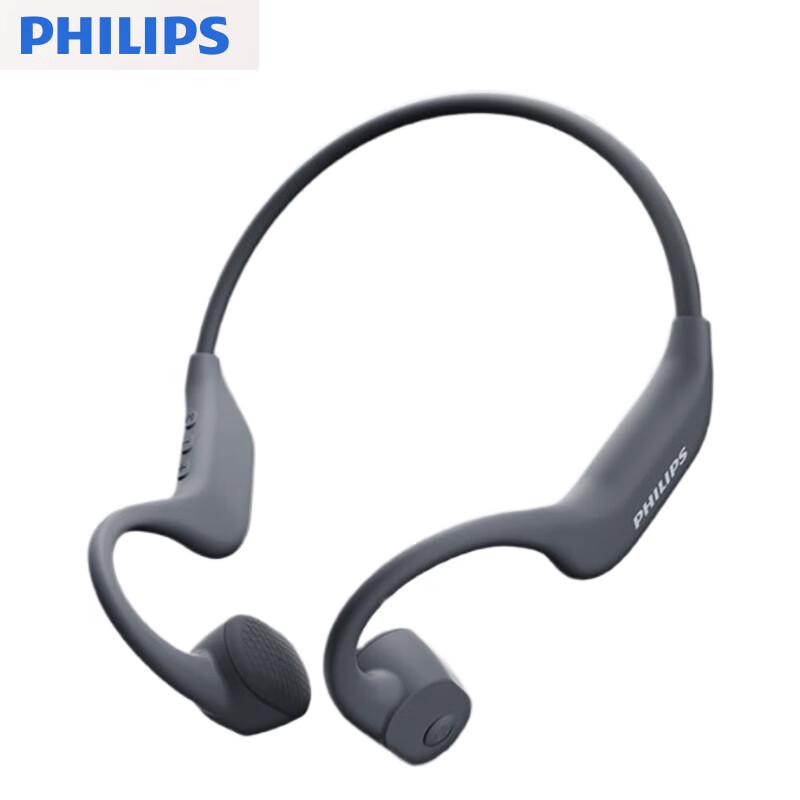 

Philips TAA6609C Sports Bone Conduction Bluetooth Headphones