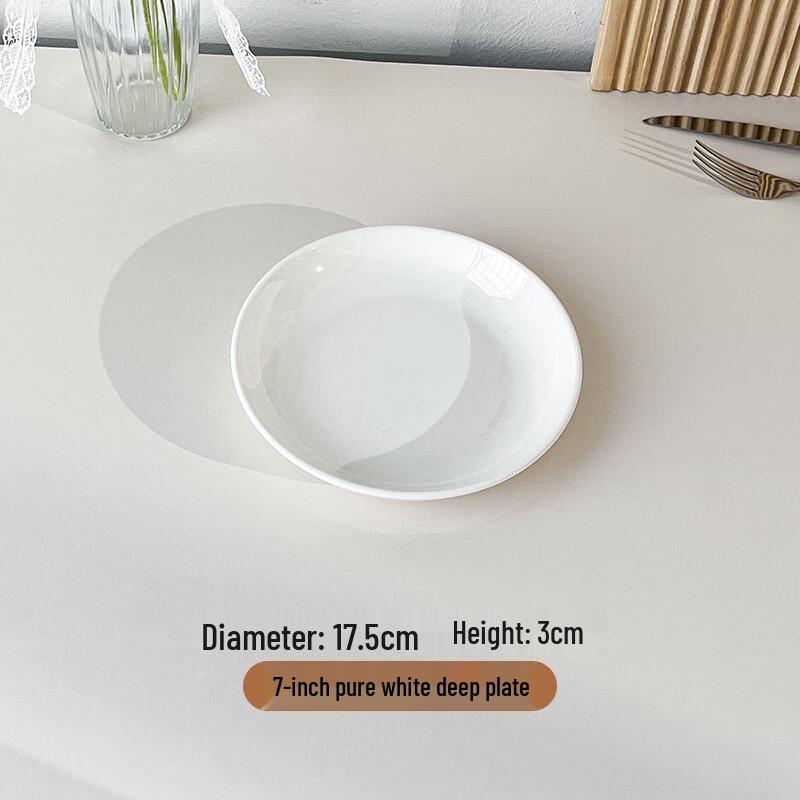 Round White Ceramic Western Dinner Plate