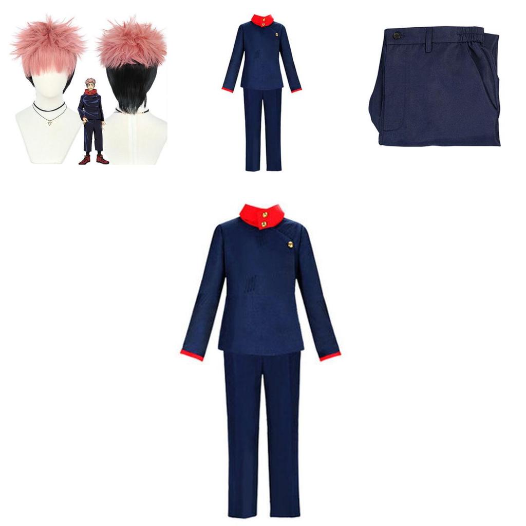 Authentic Jujutsu Kaisen Yuji Itadori Cosplay Costume For Men And Women With Wig