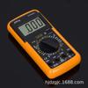 High-Precision DT9205A Digital Handheld Multimeter