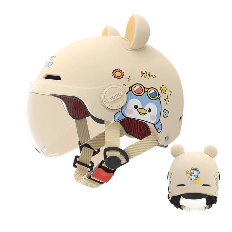 Electric Car Motorcycle Half Helmet Boys and Girls Children Cute Helmet Four Seasons Helmet