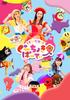 [Manufacturer's Bonus Included] Jump Out! Goochoki Party Season 4 (Includes Momokuro-chan Z Ring Memo Pad) [DVD]