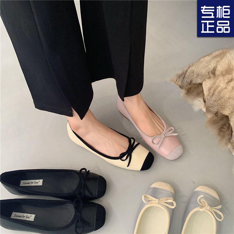 Französischer kleiner duftender Stil mit Rock weiche Sohle einzelne Schuhe Damen Sommer neu Abendbrise sanfte Schleife leichter Mund flacher Boden Damenschuhe