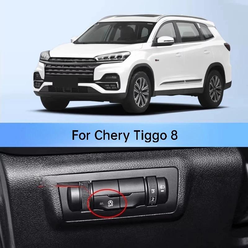 For Chery EXEED TXL MX TX VX LX Tiggo 7/7 Pro 8 Pro/8 Pro Max Car Automatic Stop Start Eliminator Canceller Senor Plug Accessory
