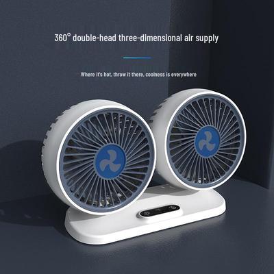 24V/12V Dual-Head Car Fan: Compact, Powerful Cooling for Vehicle Interiors