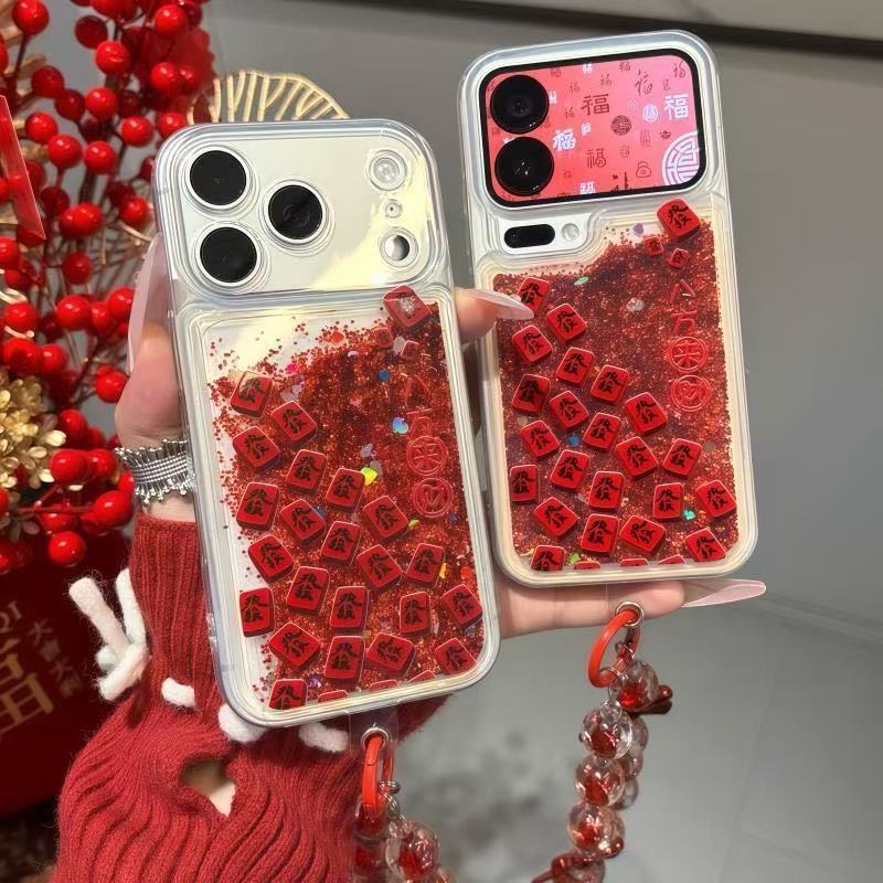 Red Rich Quicksand Shell Applies To Apple 16promax Mobile Phone Case Huawei Mate70pro Women's New P70