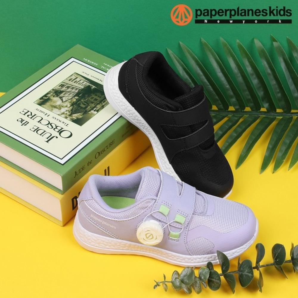 [paperplaneKids] Kids Mesh Shoes Dial Sneakers Junior Summer