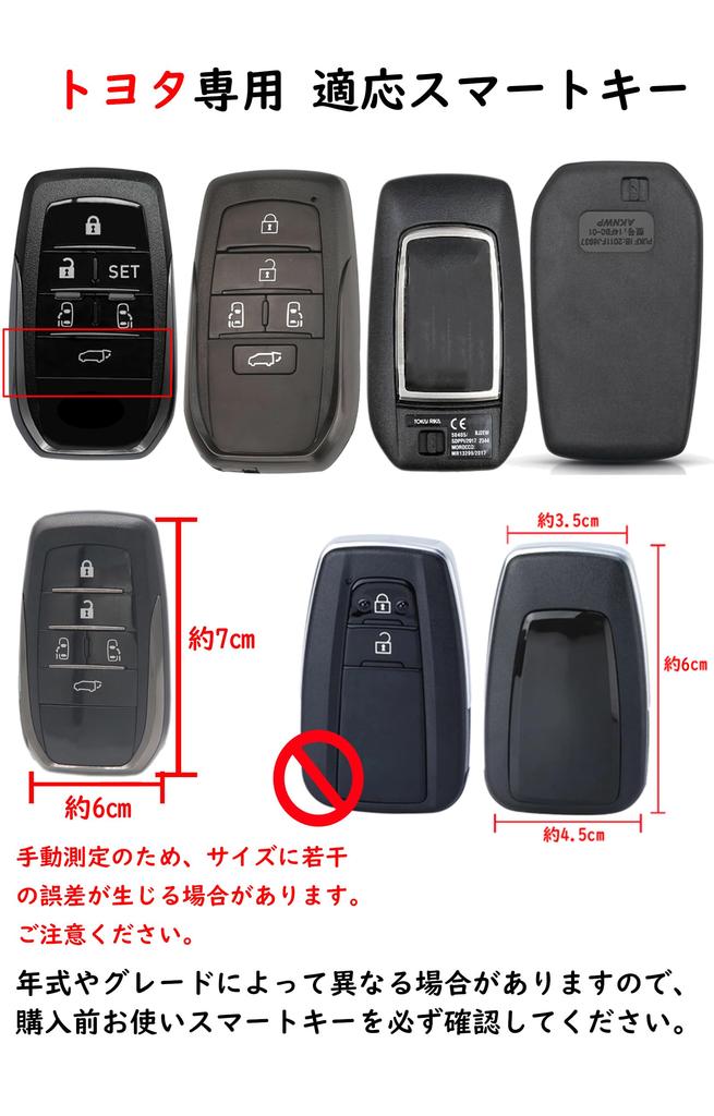 Toyota Key Case, Key Holder, Alloy, PU Leather, Alphard, Vellfire, Yaris Cross, Vios Noah,