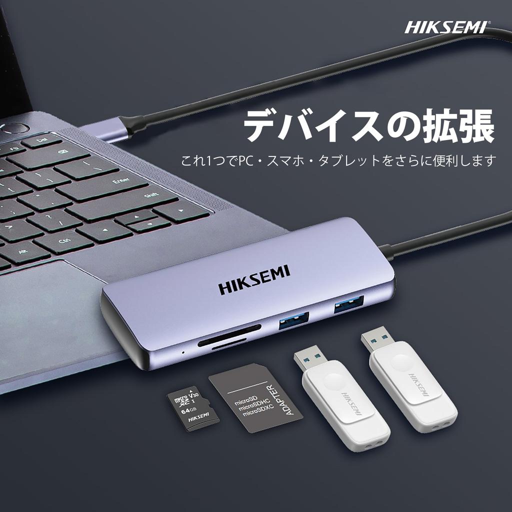 HIKSEMI USB Hub PD 100W 4K HDMI USB X USB Compatible Compatible Type-C 8-in-1 Charging, Output, 3.0 3, 2.0, SD/TF MacBook/Windows/Android