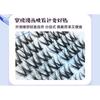LuxeFlutter - False Eyelashes Clusters
