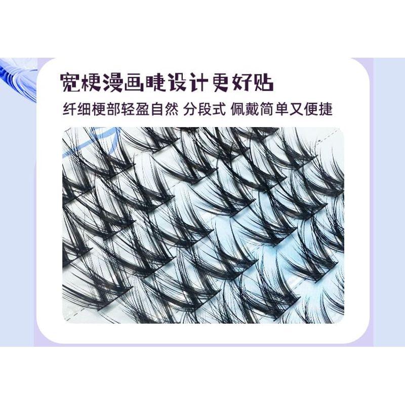LuxeFlutter - False Eyelashes Clusters