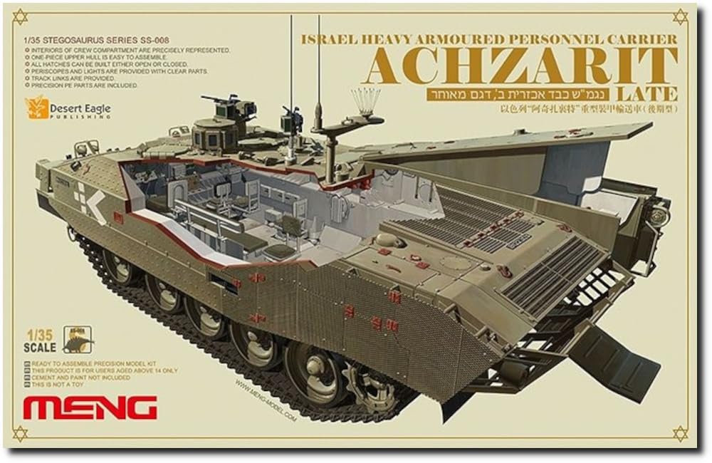 

Meng Model Israeli Achzarit Heavy Armored Vehicle Late Model Plastic Model 1/35 MENSS-008