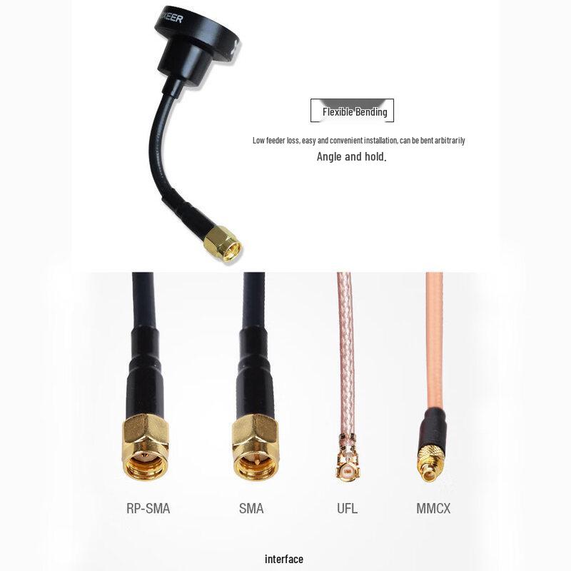 FOXEER 5.8G Pagoda FPV Antenna (CN version)