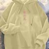 Men Japanese Cherry Blossom "Sakura" Minimalist Hoodie with a Japanese Style This Casual Long-Sleeve Pullover Features