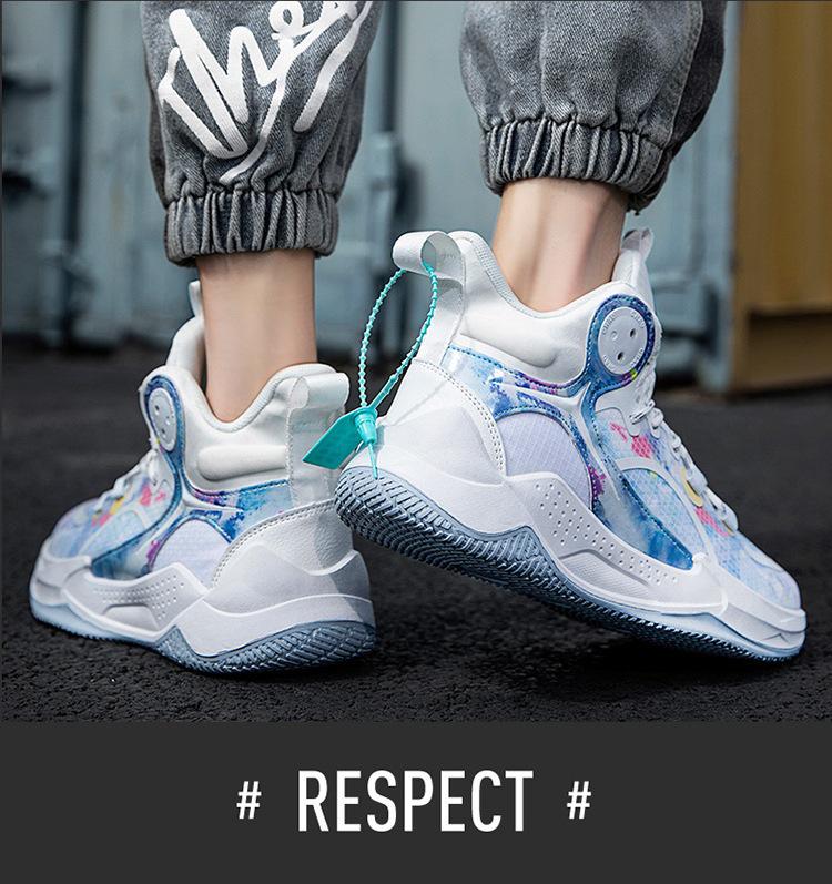 Men's & Women's Camouflage Basketball & Running Shoes - Spring/Winter Mesh Sneakers for Youth & Couples