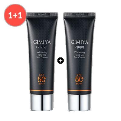 [1+1] Kimiya Aufhellende Tone-up Sonnencreme