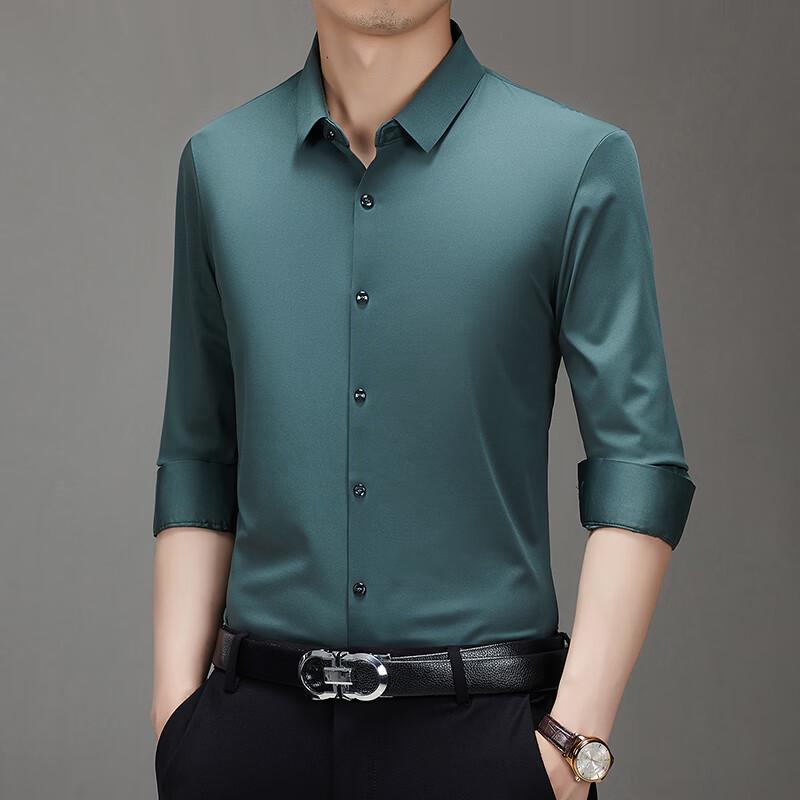 Romon Men s Seamless Long Sleeve Shirt M