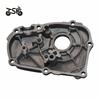Right Engine Oil Pump Cover For YAMAHA FZ6R FZ 6R 2009 2010 2011 2012 2013 2014 Motorcycle Accessories